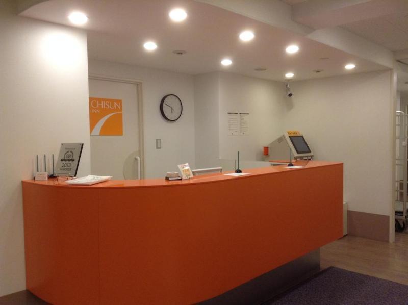 Comfort Inn Karuizawa Luaran gambar